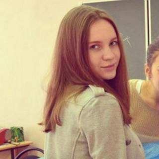 Manal